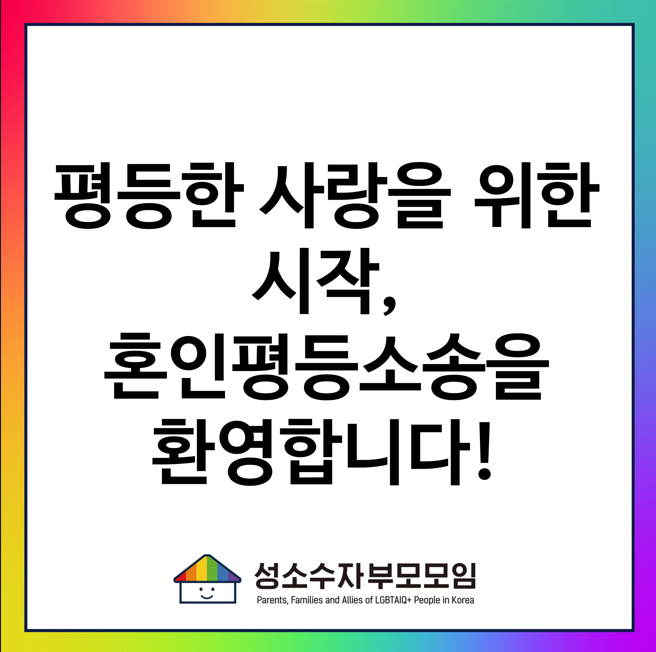 스크린샷 2024-10-10 140918.png