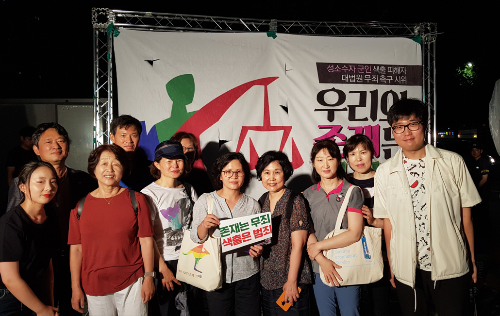 스크린샷 2024-08-20 132258.png